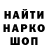 КЕТАМИН VHQ nik cojocaru