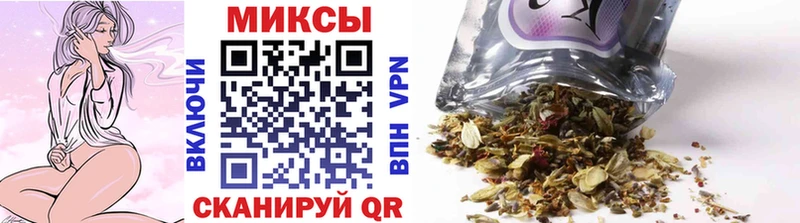 БУТИРАТ жидкий экстази  цена наркотик  Колпашево 