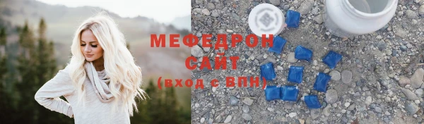 крисы Богданович