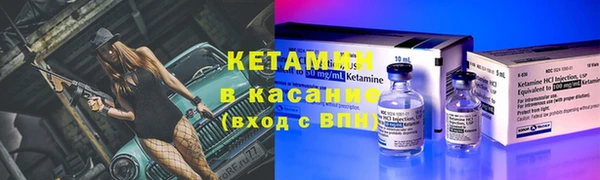 крисы Богданович