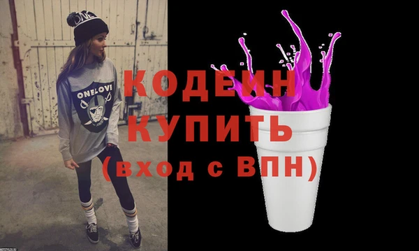 крисы Богданович