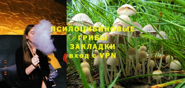 метадон Бугульма
