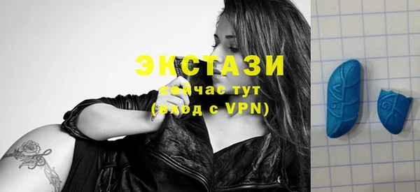 крисы Богданович