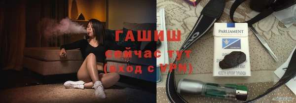 метадон Бугульма