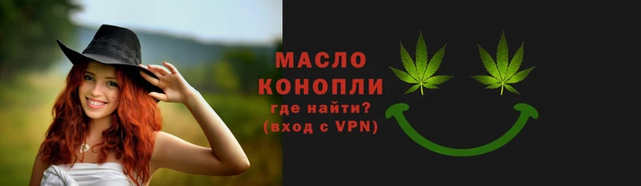 герыч Богородск