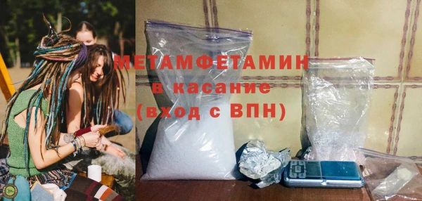 крисы Богданович
