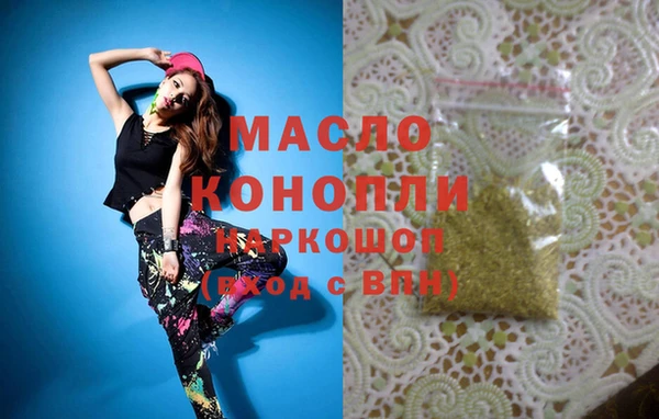 крисы Богданович