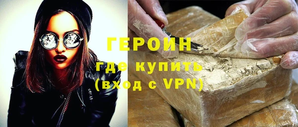 крисы Богданович
