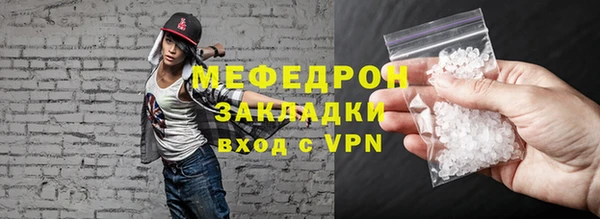 крисы Богданович