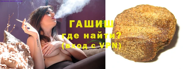 крисы Богданович