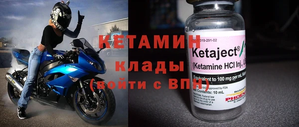 крисы Богданович