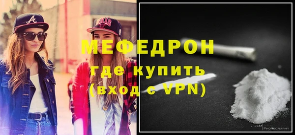 крисы Богданович